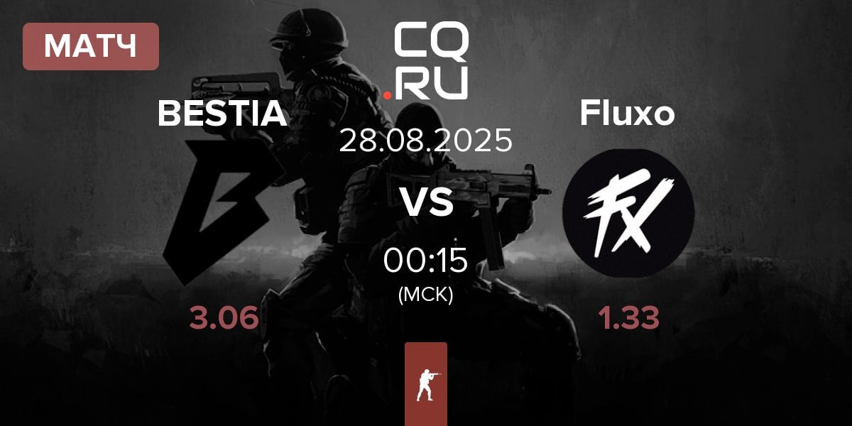Матч BESTIA vs Fluxo | 28.08