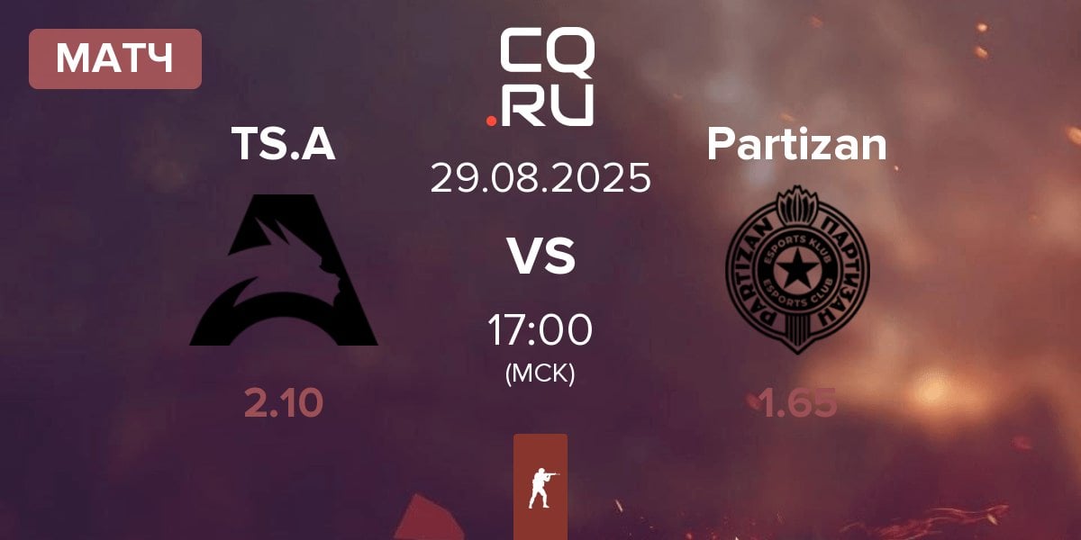 Матч Team Spirit Academy TS.A vs Partizan Esports Partizan | 29.08