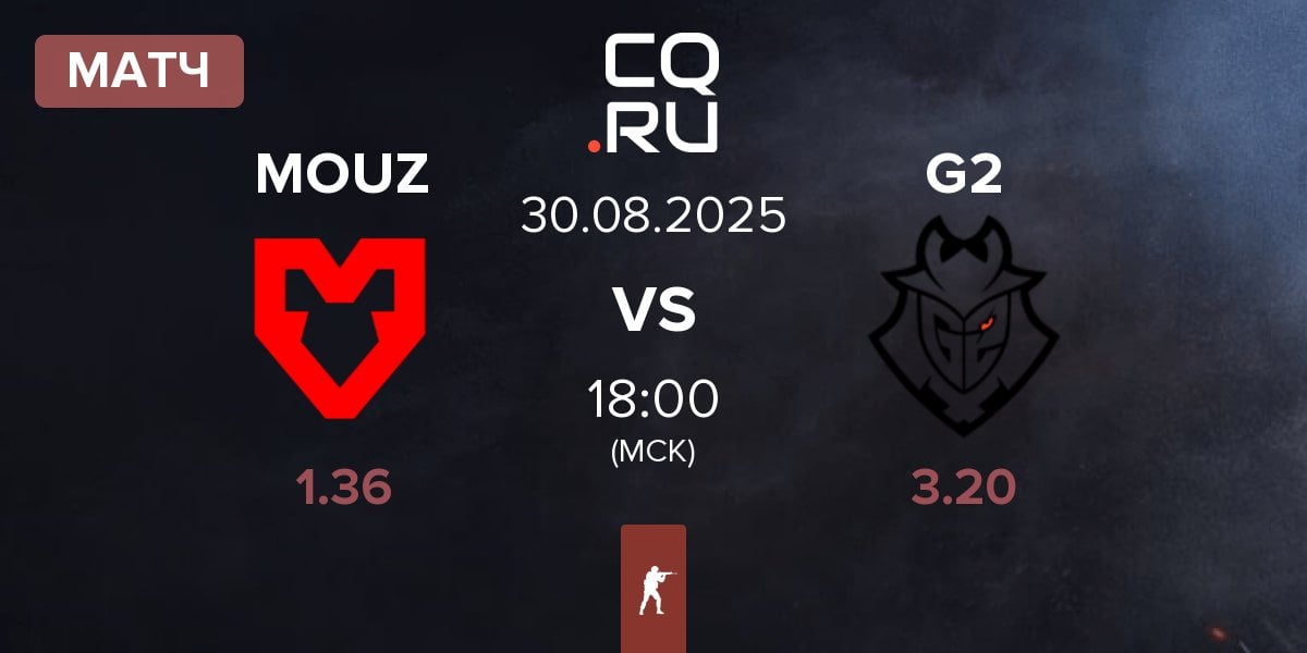 Матч MOUZ vs G2 Esports G2 | 30.08