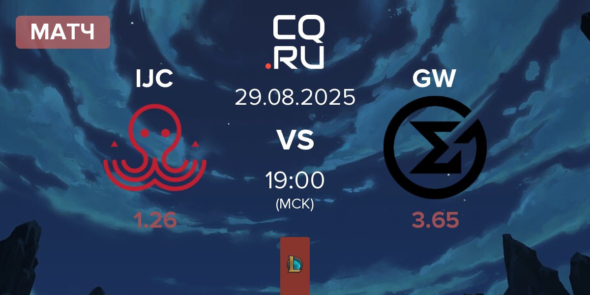 Матч Ici Japon Corp IJC vs GameWard GW | 29.08
