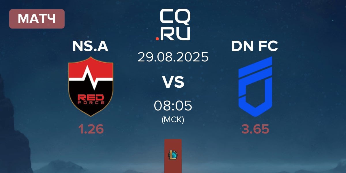 Матч Nongshim Esports Academy NS.A vs DN Freecs Challengers DN FC | 29.08
