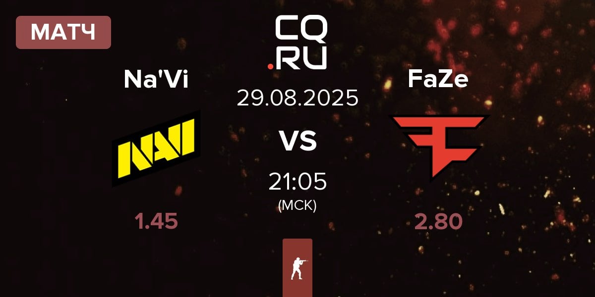 Матч Natus Vincere Na'Vi vs FaZe Clan FaZe | 29.08
