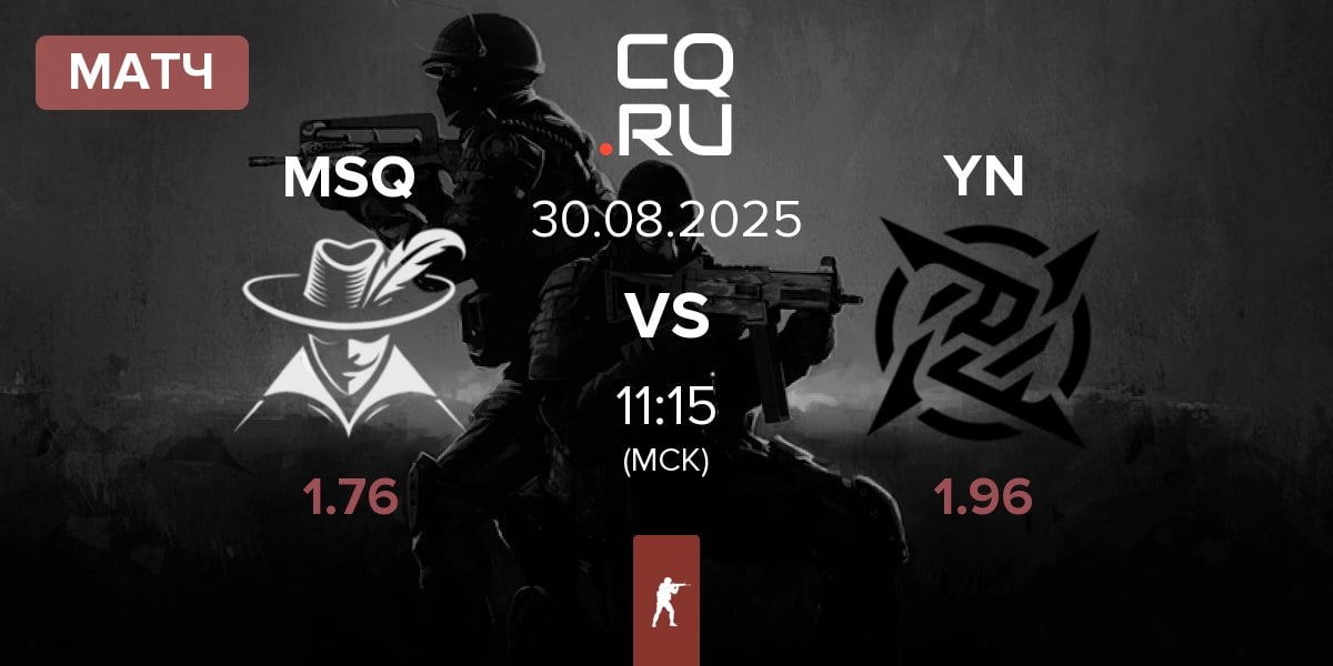 Матч Mousquetaires MSQ vs Young Ninjas YN | 30.08