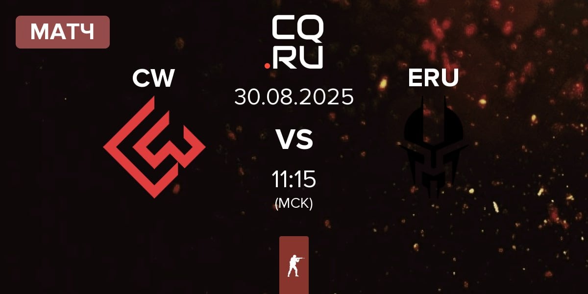 Матч Chinggis Warriors CW vs Eruption ERU | 30.08