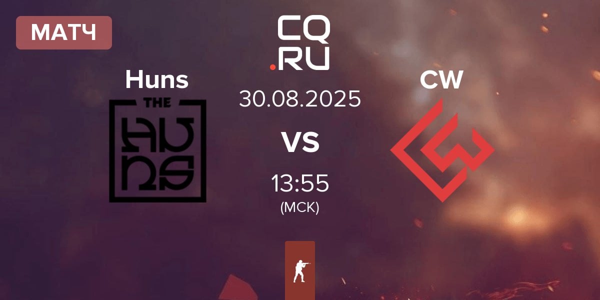 Матч The Huns Huns vs Chinggis Warriors CW | 30.08