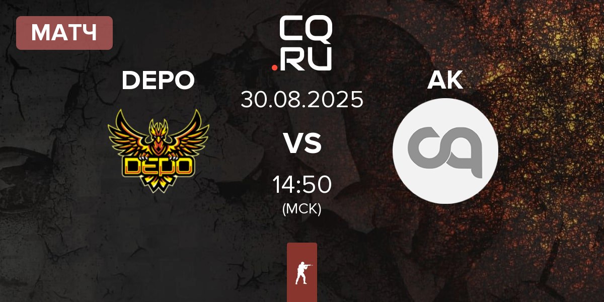 Матч DEPO vs AK BARS AK | 30.08