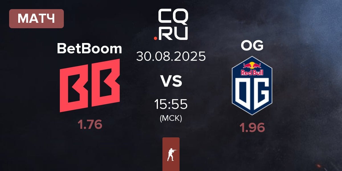 Матч BetBoom vs OG Gaming OG | 30.08
