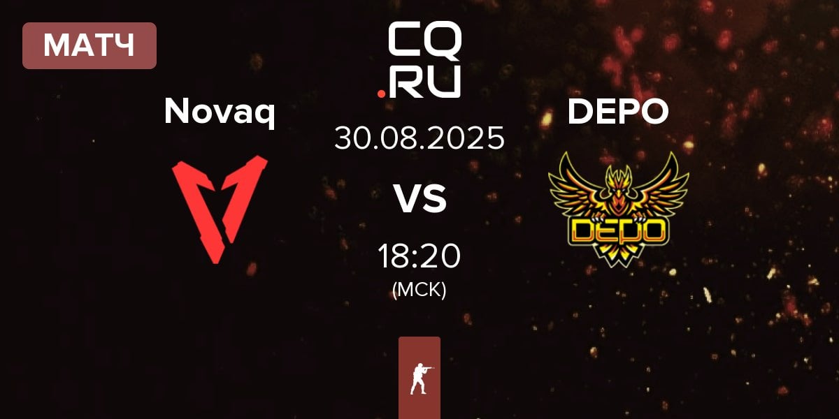 Матч Novaq vs DEPO | 30.08