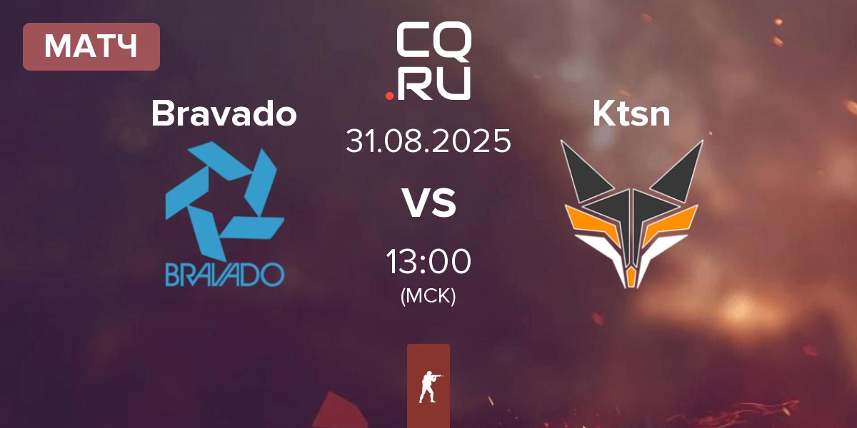 Матч Bravado vs Kitsune Ktsn | 31.08