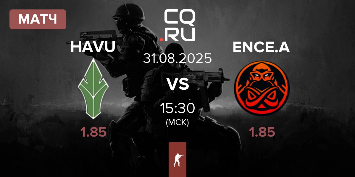 Матч HAVU Gaming HAVU vs ENCE Academy ENCE.A | 31.08