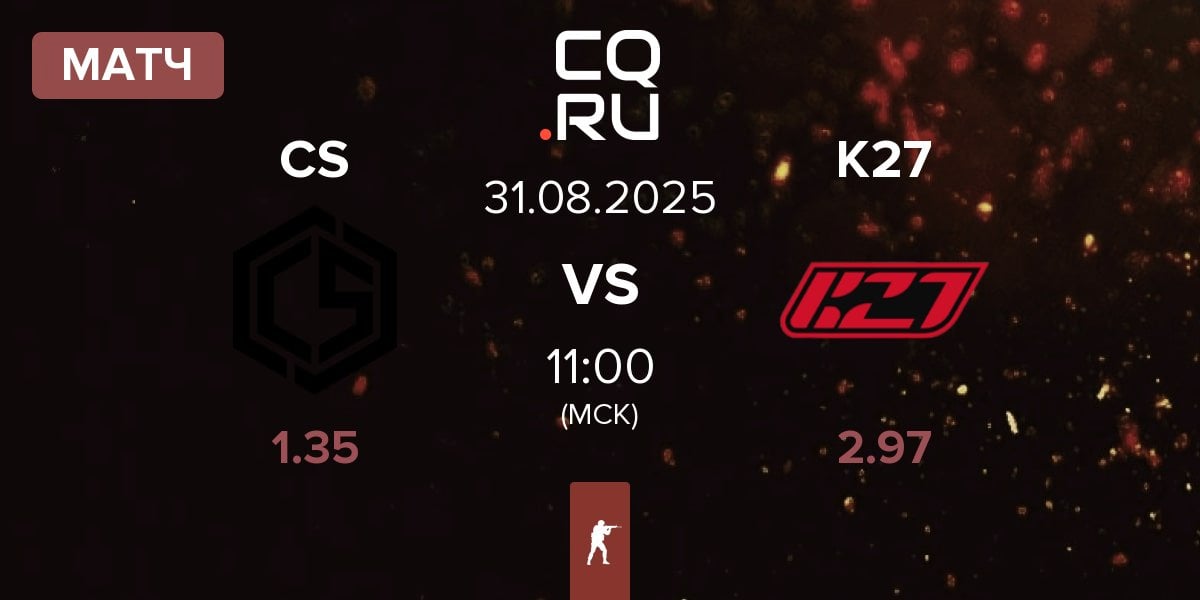 Матч CYBERSHOKE Esports CS vs K27 | 31.08
