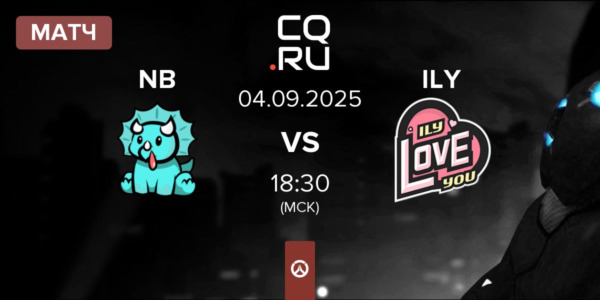 Матч Nosebleed Esports NB vs I LOVE YOU ILY | 04.09