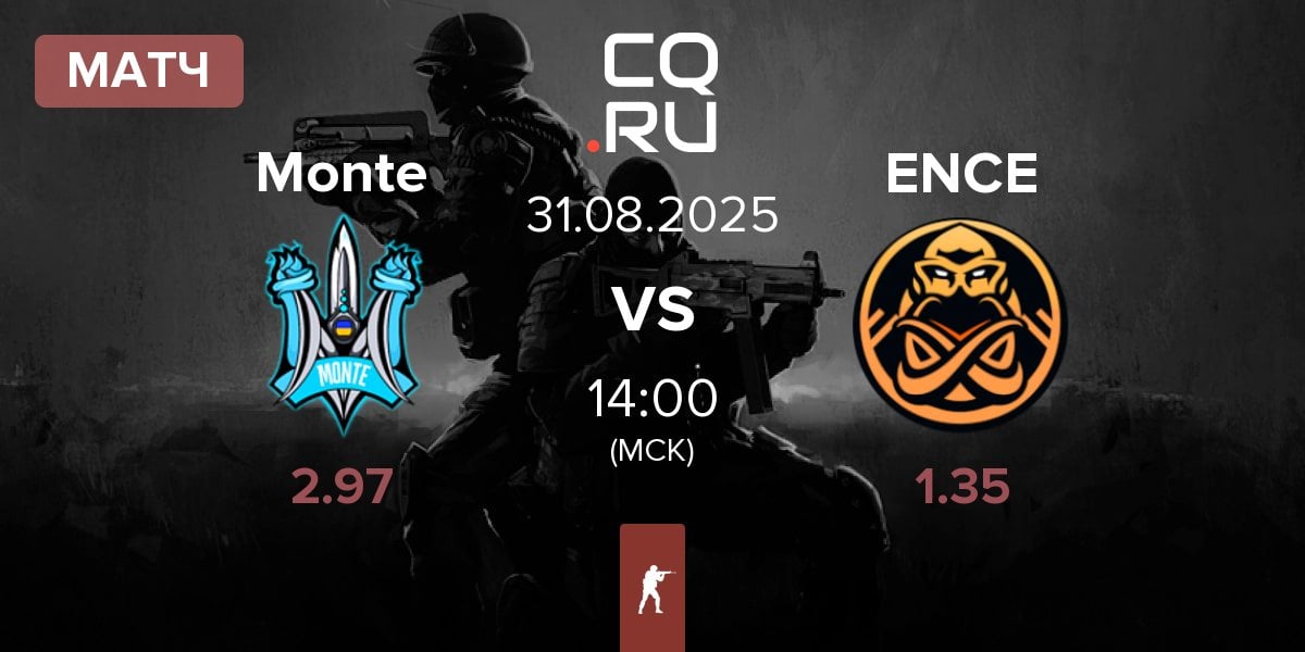 Матч Monte vs ENCE | 31.08