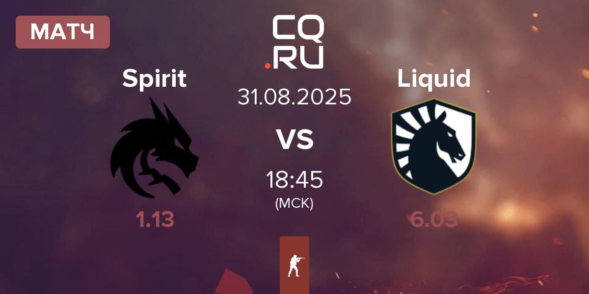 Матч Team Spirit Spirit vs Team Liquid Liquid | 31.08