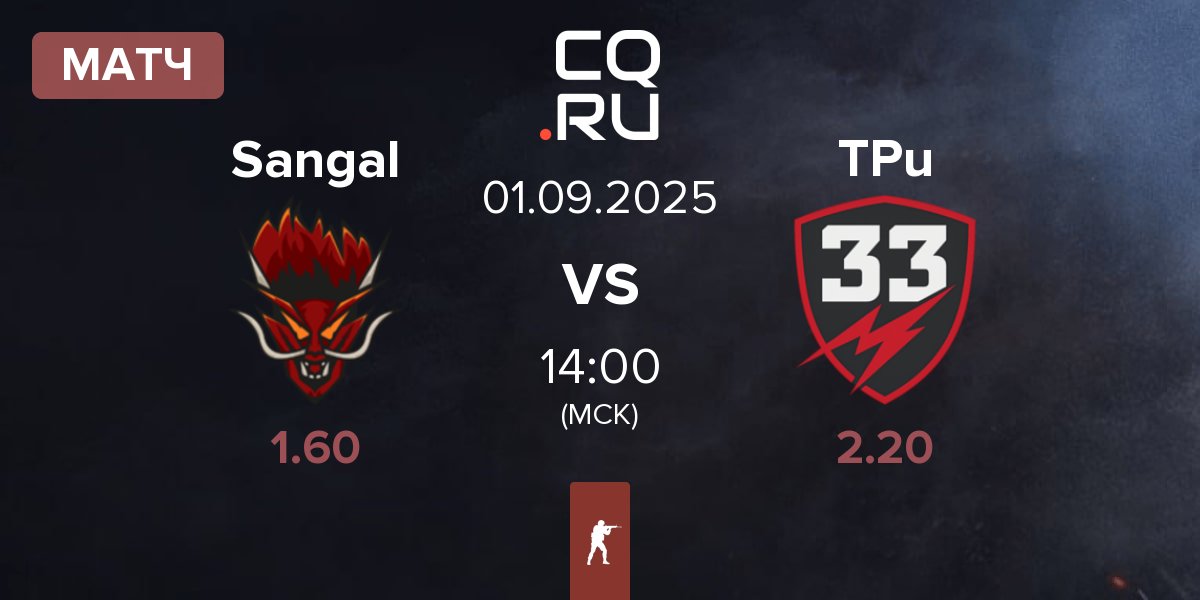Матч Sangal Esports Sangal vs TPuDCATb TPu TPu | 01.09
