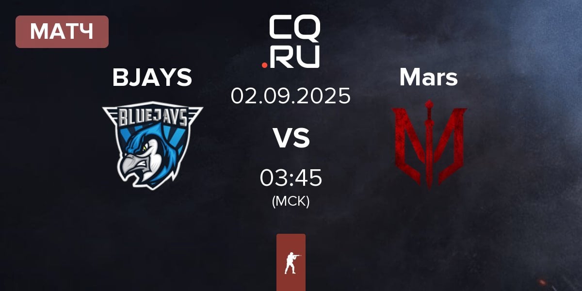 Матч BLUEJAYS BJAYS vs Marsborne Mars | 02.09