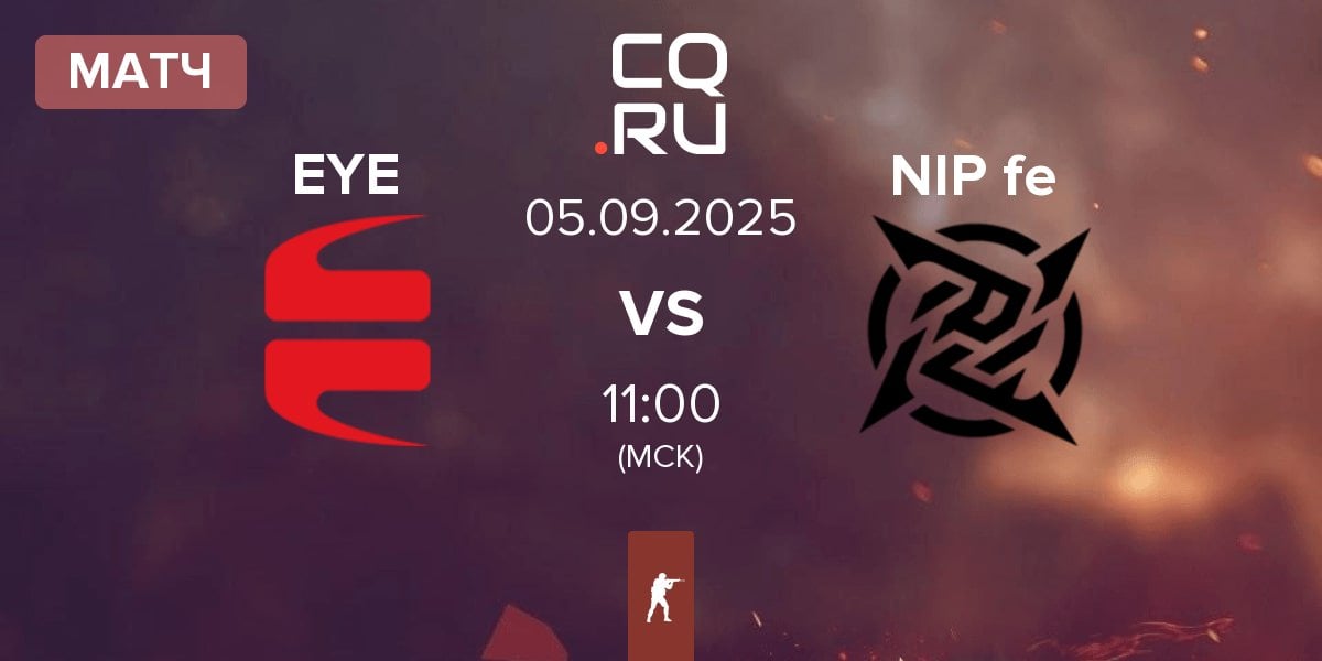Матч EYEBALLERS EYE vs NIP Impact NIP fe | 05.09