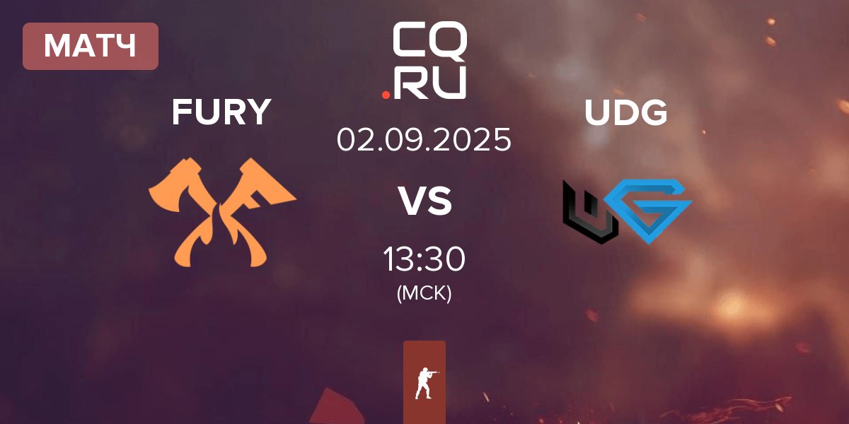 Матч FURY vs Underground UDG | 02.09