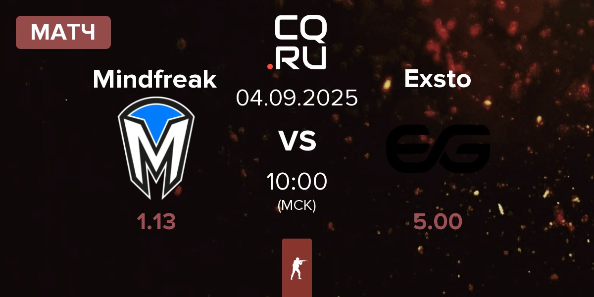 Матч Mindfreak vs Exsto | 04.09