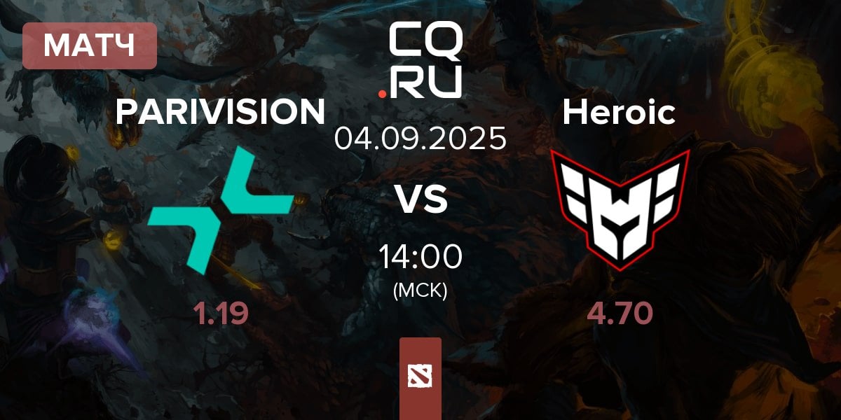 Матч PARIVISION vs Heroic | 04.09