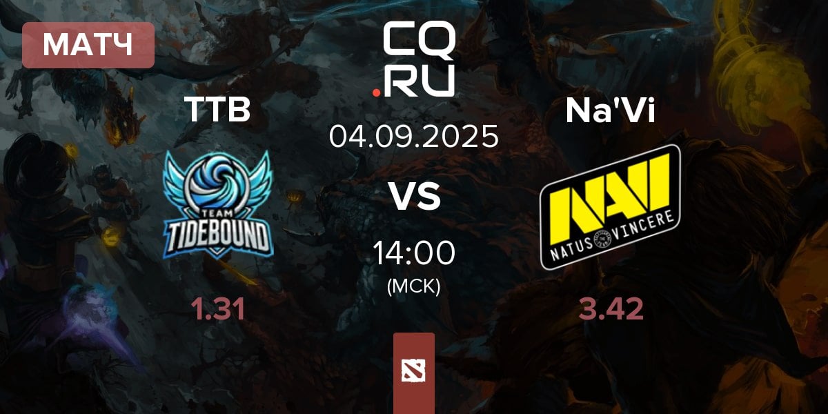 Матч Team TideBound TTB vs Natus Vincere Na'Vi | 04.09