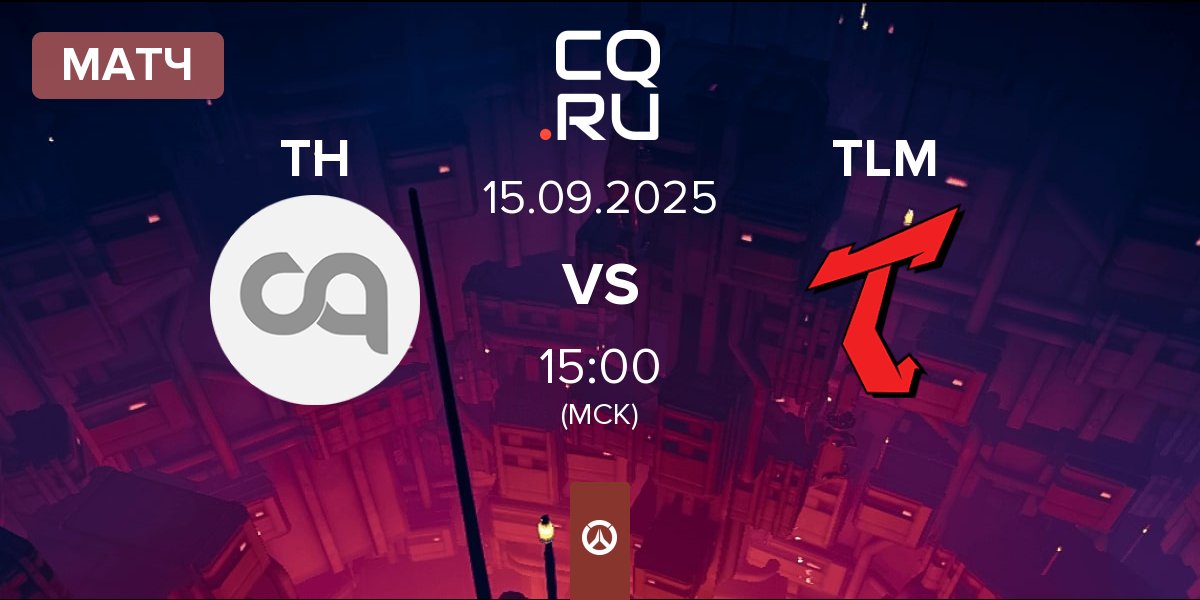 Матч Toxic Hamster TH vs Telomere TLM | 15.09