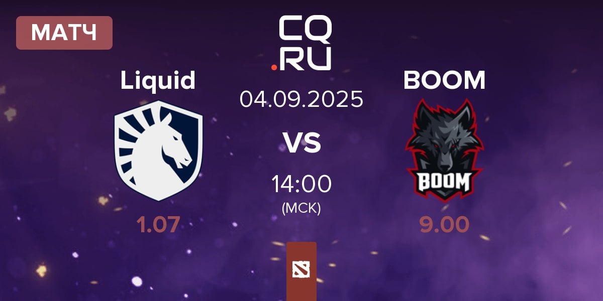 Матч Team Liquid Liquid vs BOOM Esports BOOM | 04.09