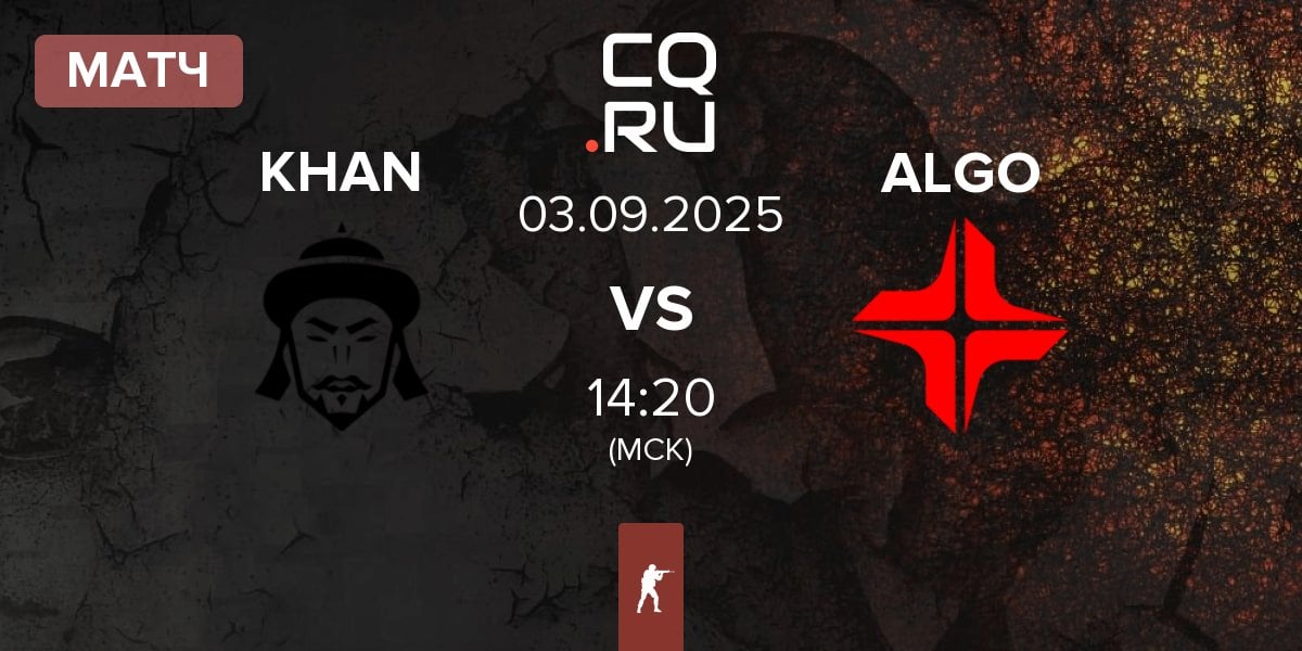 Матч KHAN vs ALGO Esports ALGO | 03.09