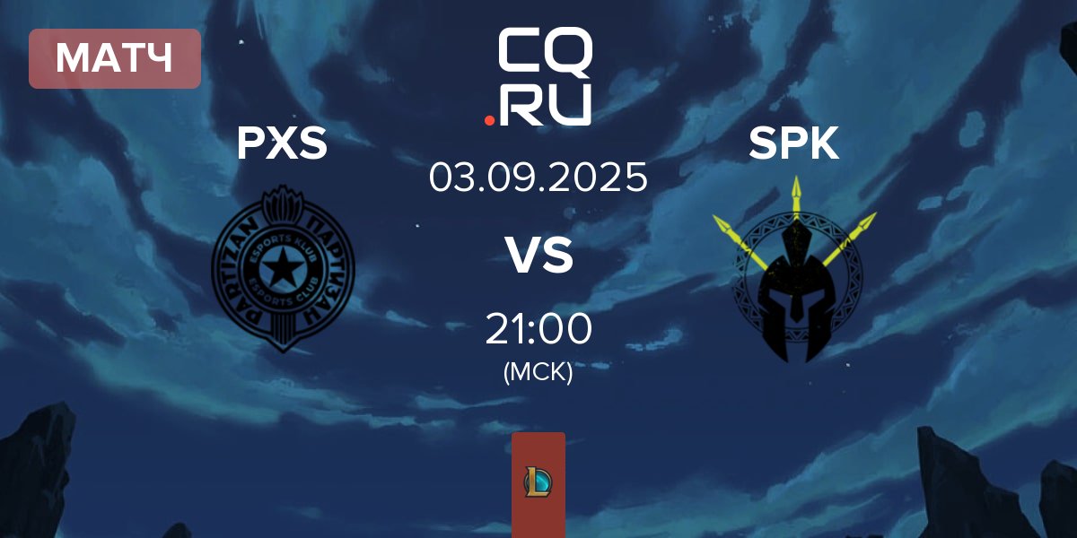 Матч Partizan Sangal PXS vs SPIKE Syndicate SPK | 03.09