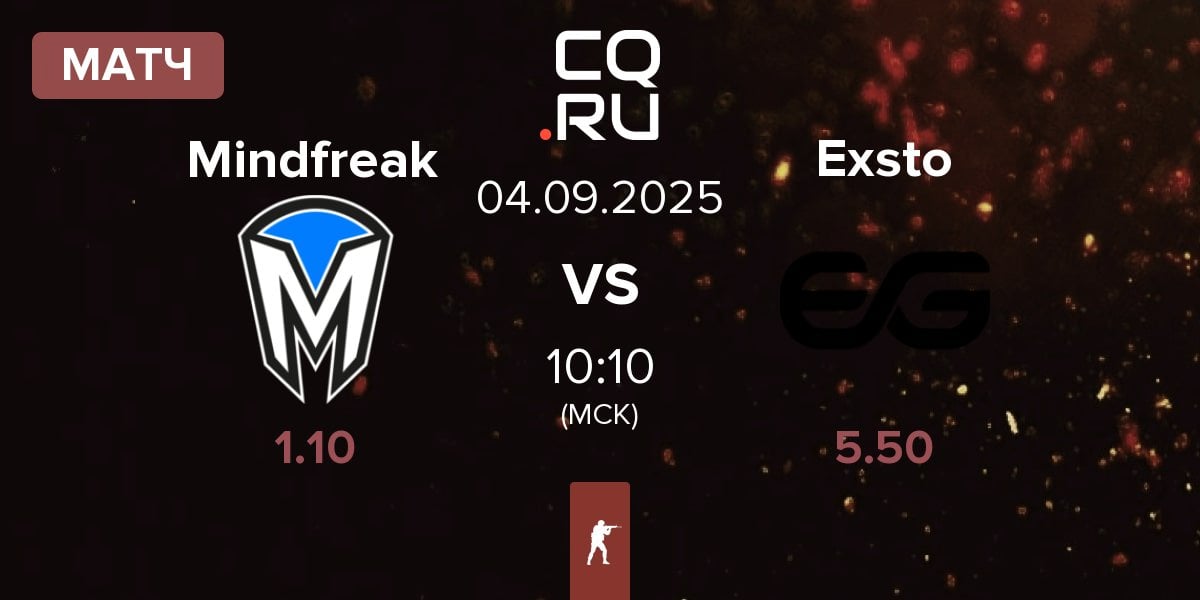 Матч Mindfreak vs Exsto | 04.09