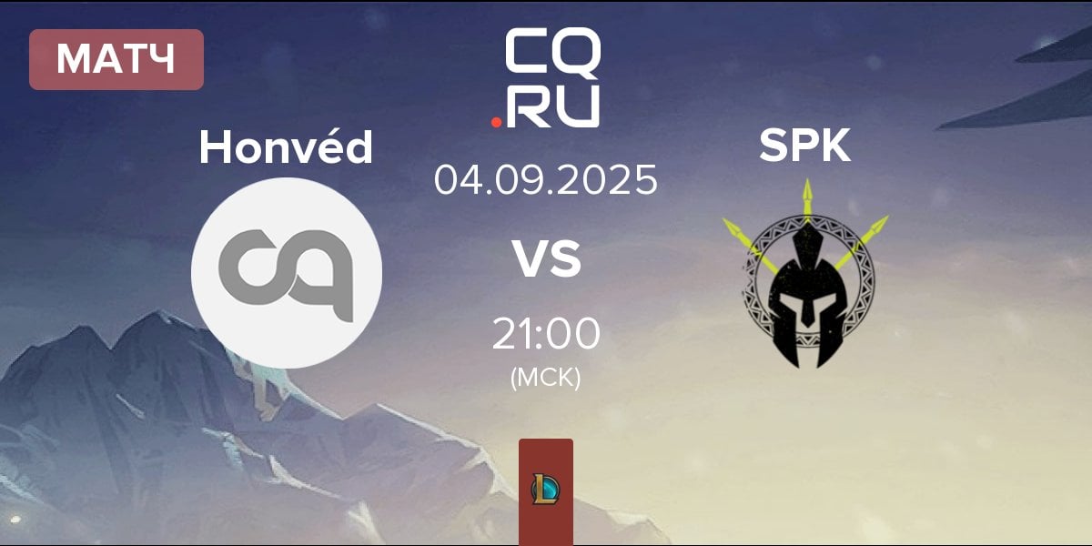 Матч Honvéd Esport LLH vs SPIKE Syndicate SPK | 04.09