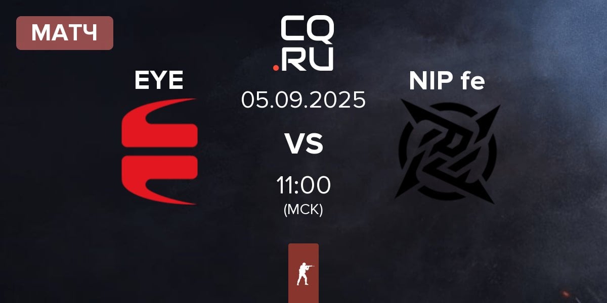Матч EYEBALLERS EYE vs NIP Impact NIP fe | 05.09
