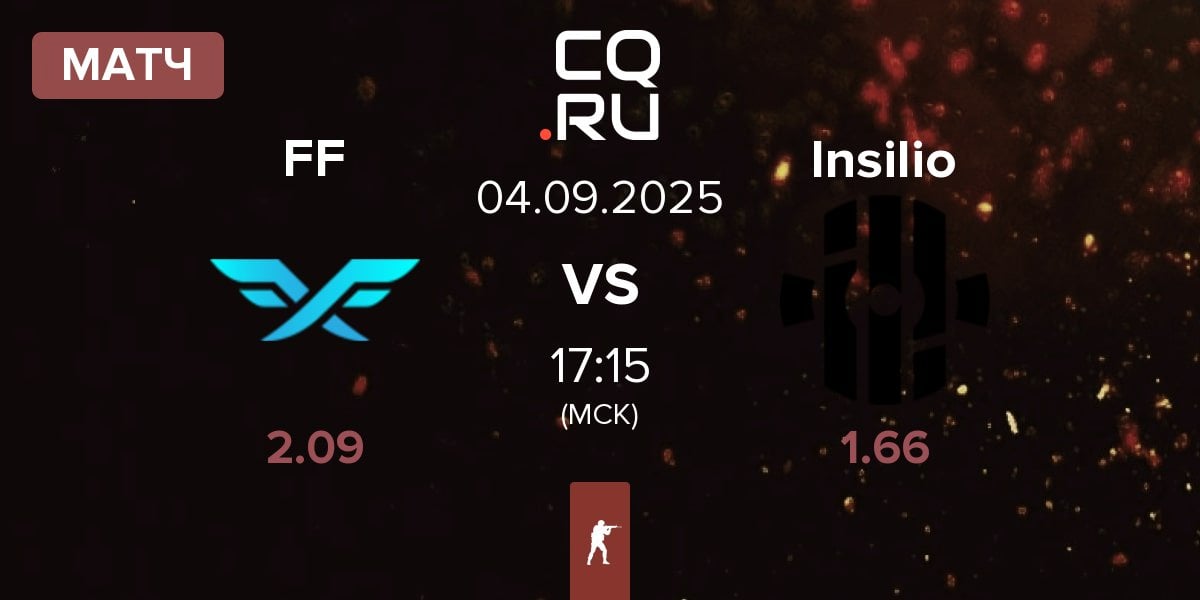 Матч Fire Flux Esports FF vs Insilio | 04.09