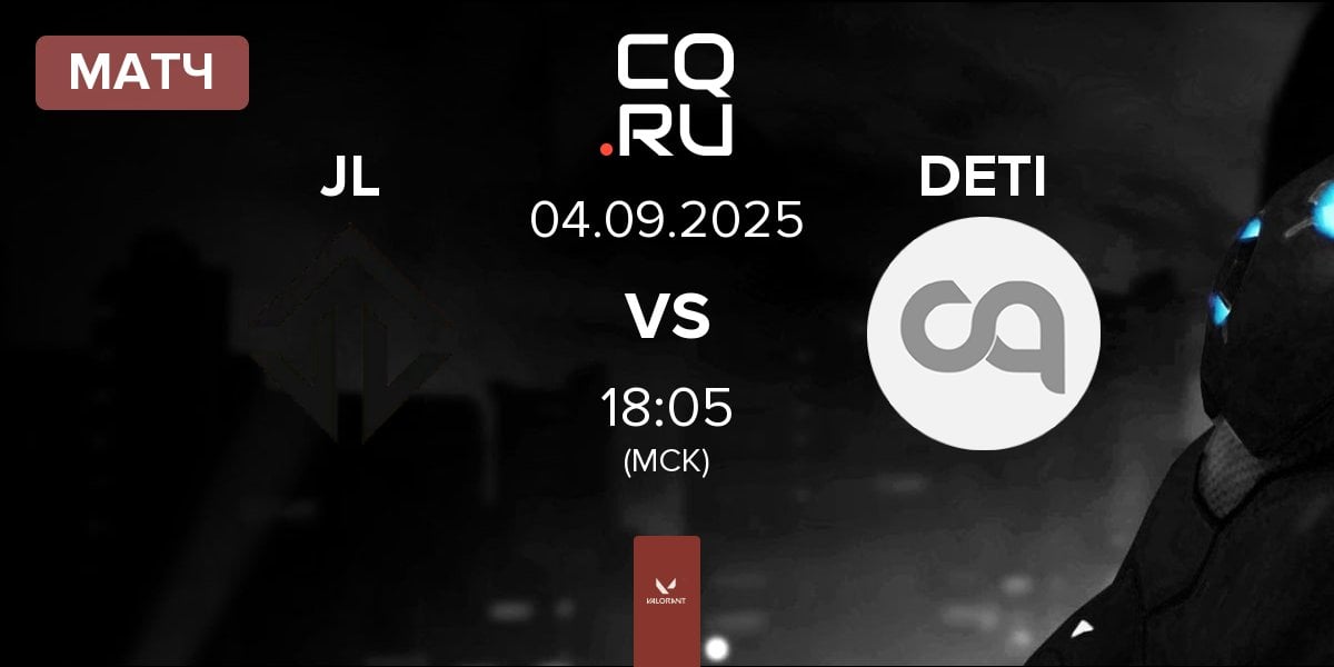 Матч Joblife JL vs děti ulice DETI | 04.09