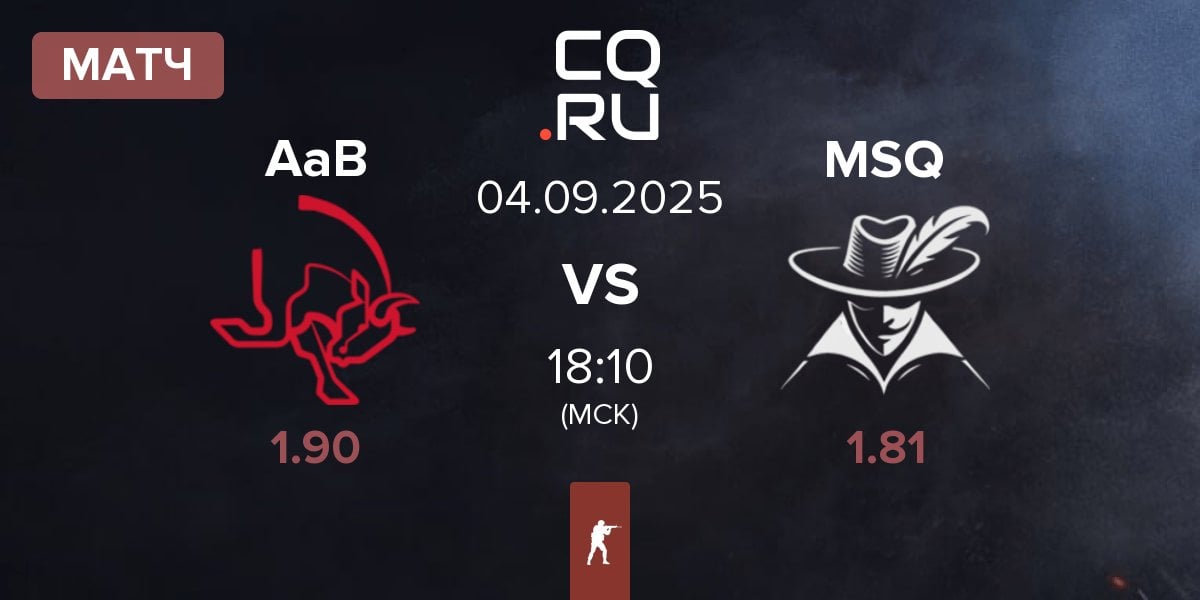 Матч AaB esport AaB vs Mousquetaires MSQ | 04.09