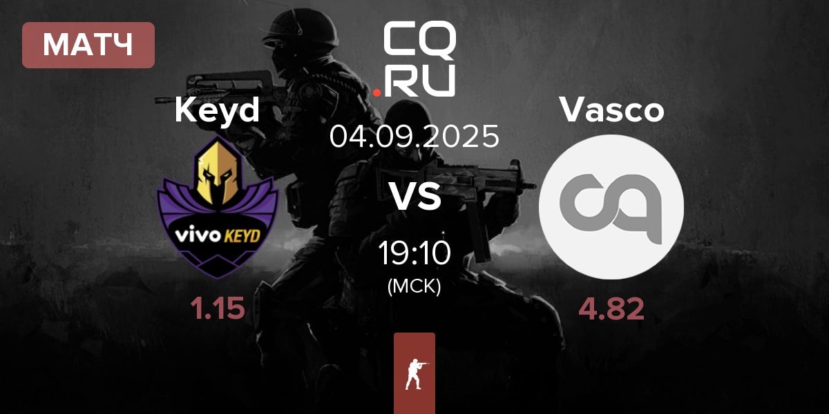Матч Keyd Stars Keyd vs Vasco | 04.09