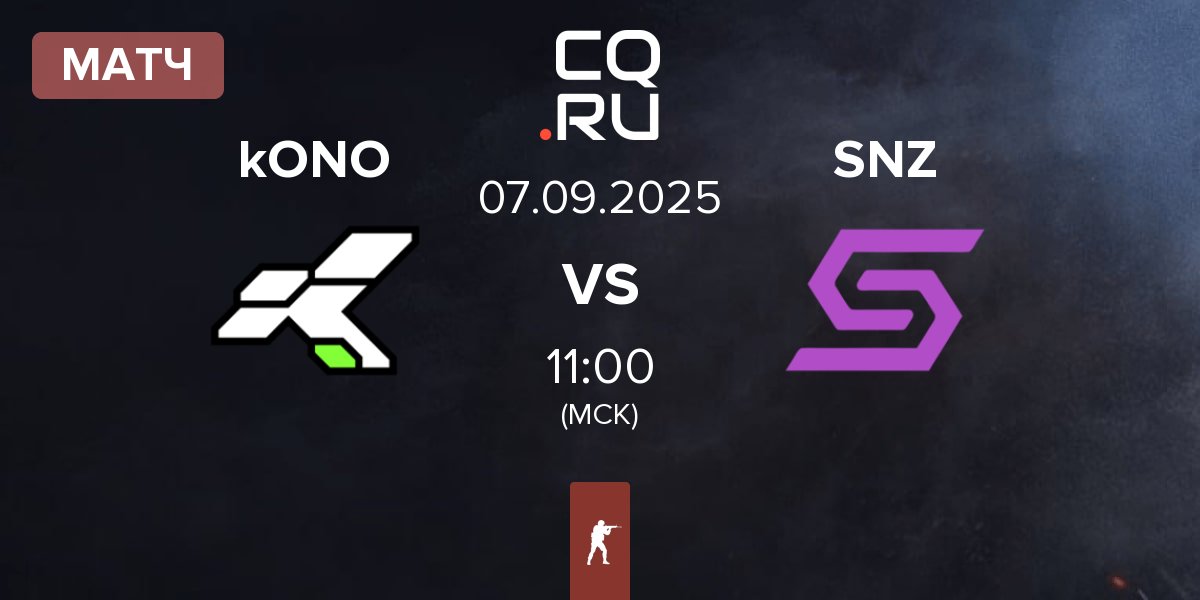 Матч kONO.ECF kONO vs SENZA Esports SNZ | 07.09