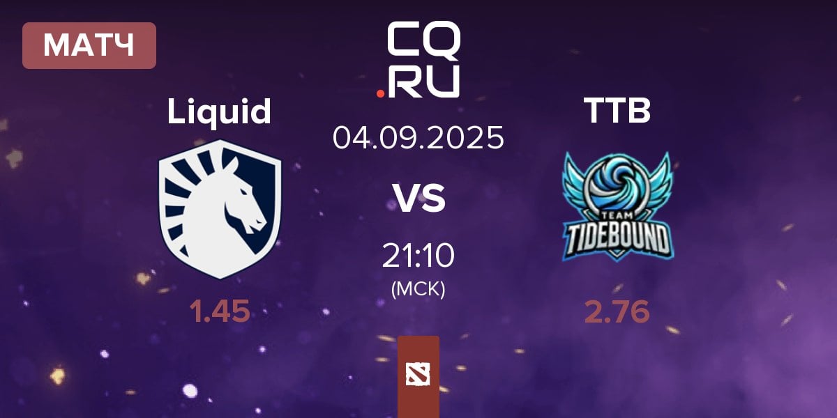 Матч Team Liquid Liquid vs Team TideBound TTB | 04.09
