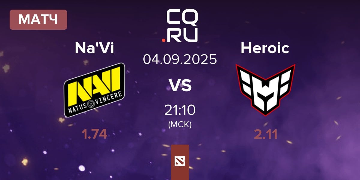 Матч Natus Vincere Na'Vi vs Heroic | 04.09