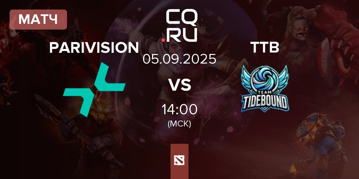 Матч PARIVISION vs Team TideBound TTB | 05.09