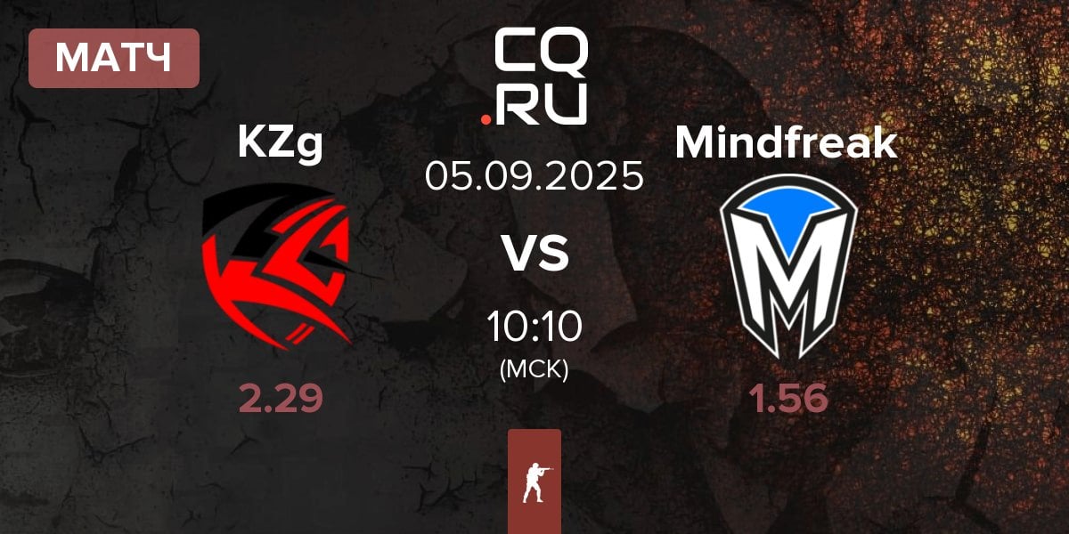 Матч KZG KZg vs Mindfreak | 05.09