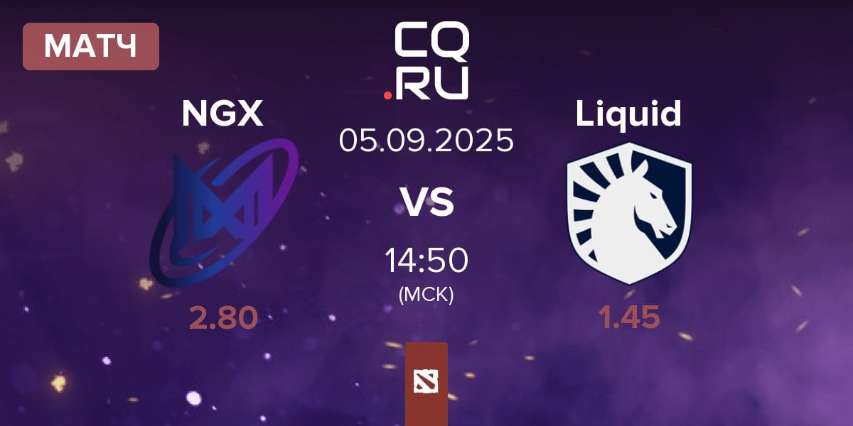 Матч Nigma Galaxy NGX vs Team Liquid Liquid | 05.09