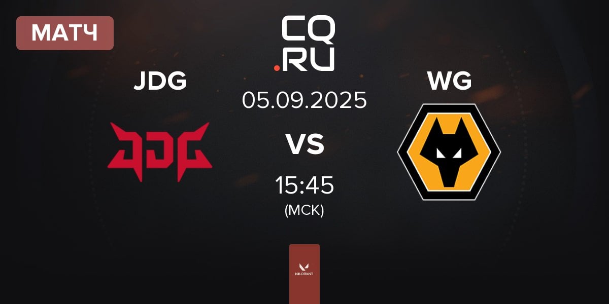 Матч JD Gaming JDG vs Wolves Esports WG | 05.09