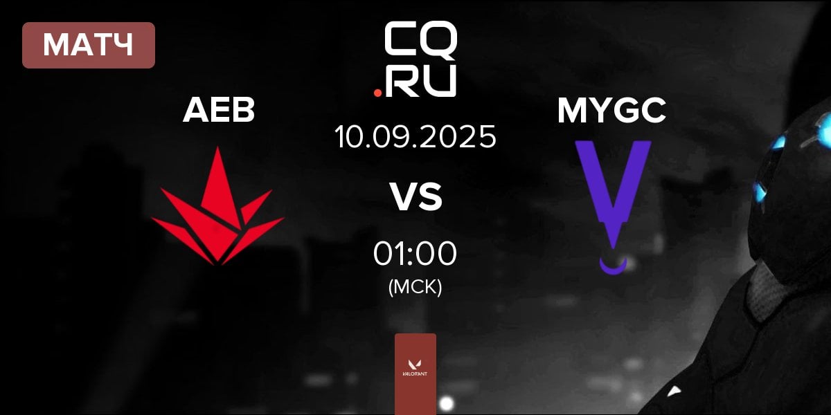 Матч Akave Esports Black AEB vs MYVRA GC MYGC | 10.09