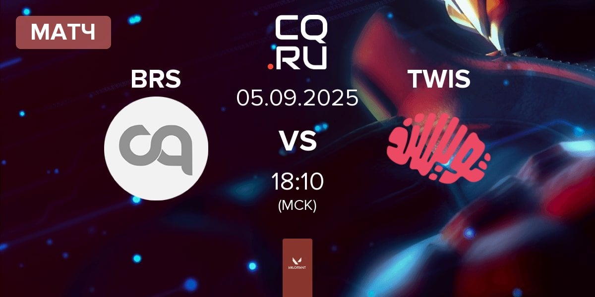 Матч Boars Gaming BOA vs Twisted Minds TWIS | 05.09