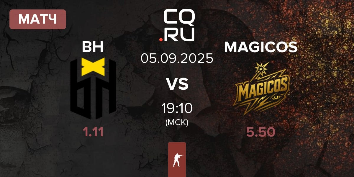 Матч Bounty Hunters BH vs MAGICOS | 05.09