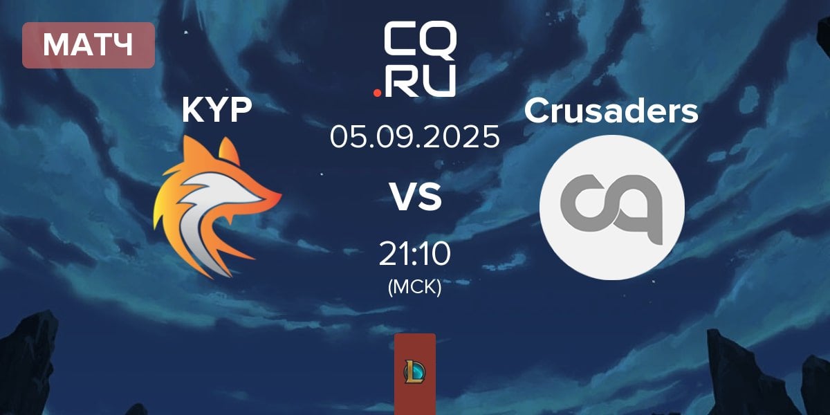 Матч Keypulse Esports KYP vs Crusaders | 05.09
