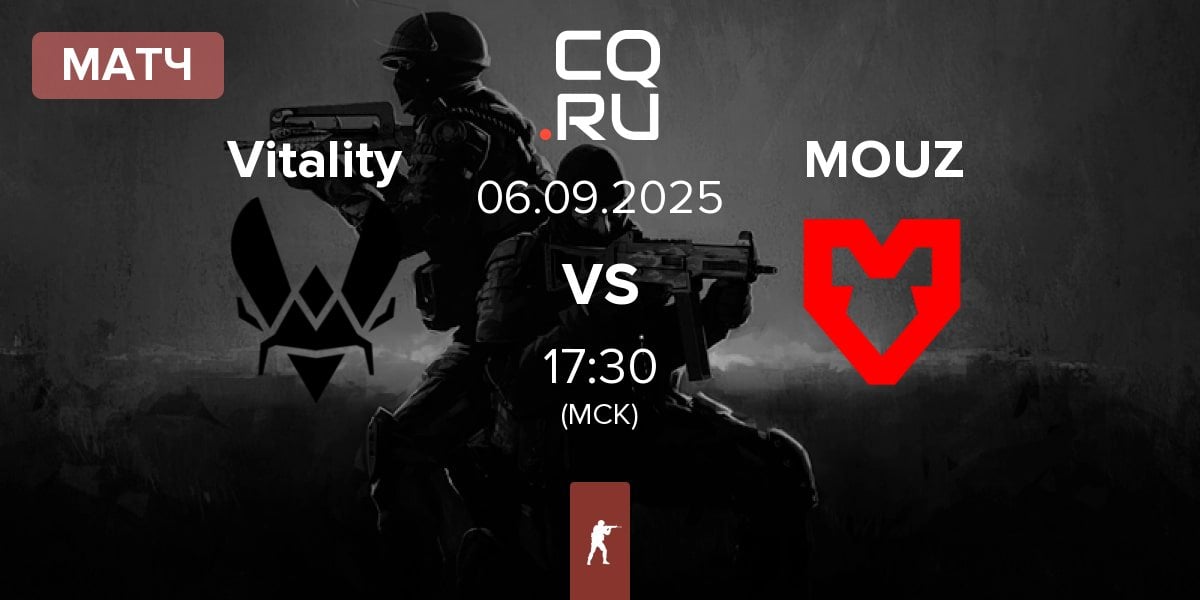 Матч Team Vitality Vitality vs MOUZ | 06.09