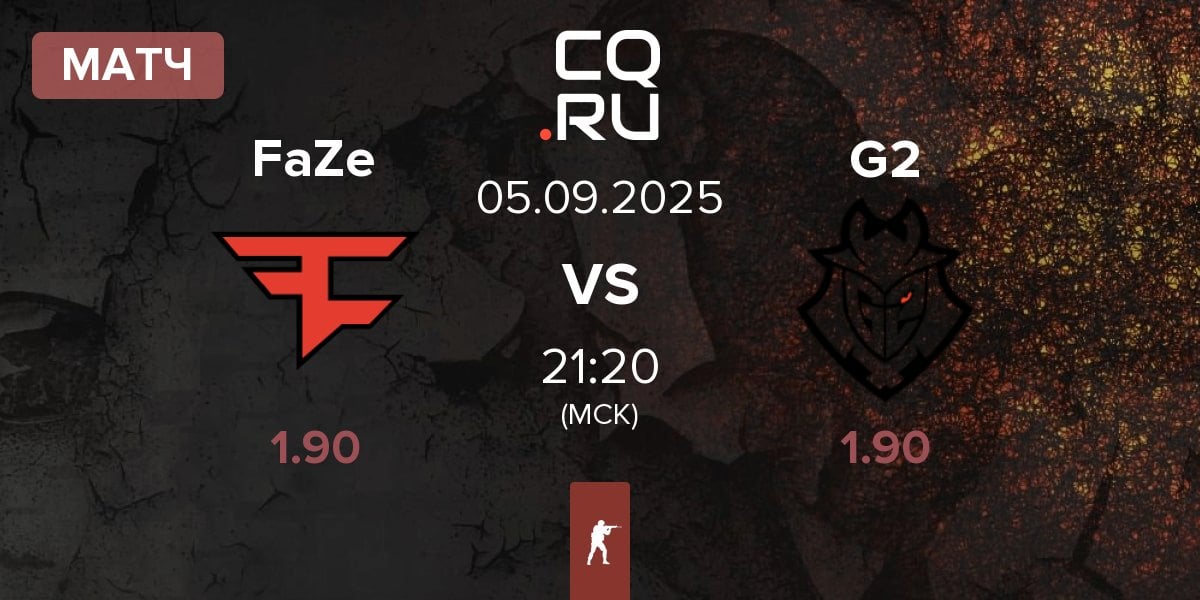 Матч FaZe Clan FaZe vs G2 Esports G2 | 05.09