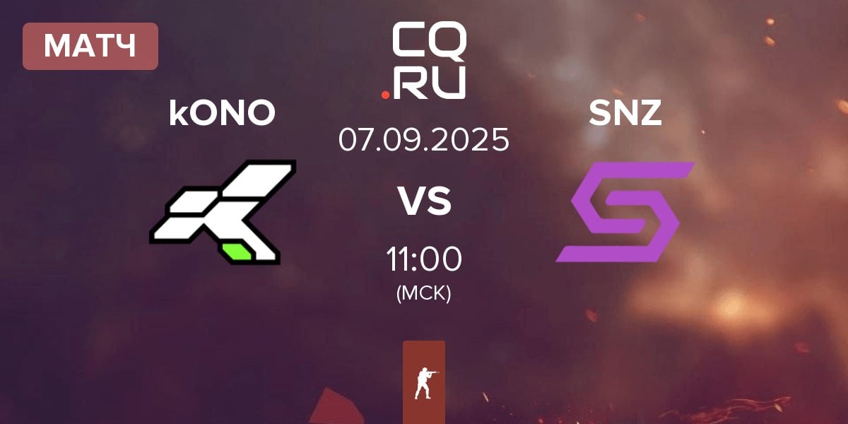 Матч kONO.ECF kONO vs SENZA Esports SNZ | 07.09